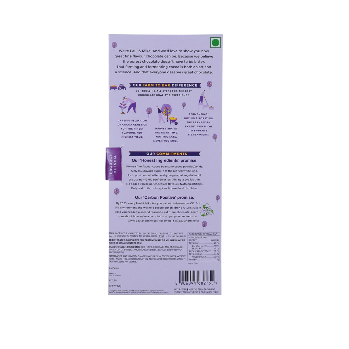 64% Mild Dark Jamun Chocolate - Paul & Mike - Freshmills