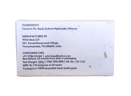 Hand Made Soap - Hibiscus - Wild Ideas - Freshmills