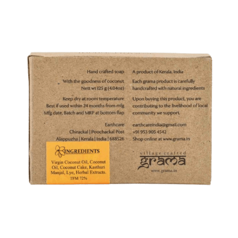 Handcrafted Kasthuri Manjal Soap - Grama - Freshmills
