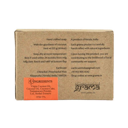 Handcrafted Nalpamara Soap - Grama - Freshmills