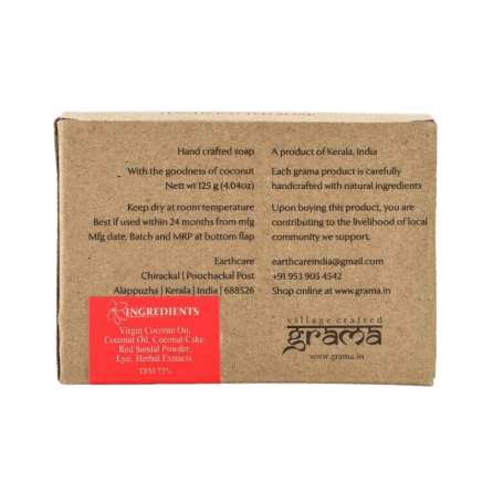 Handcrafted Red Sandal Soap - Grama - Freshmills