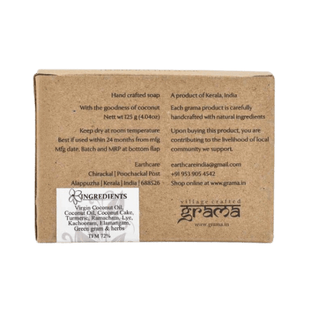 Handcrafted Virgin Coconut Soap - Grama - Freshmills