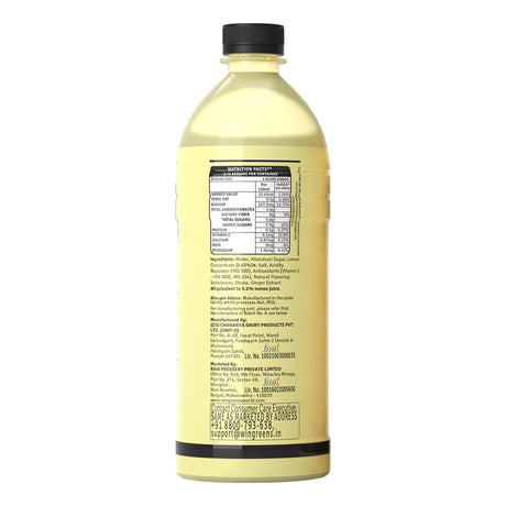 Nimbu Pani - Raw Pressery - Freshmills