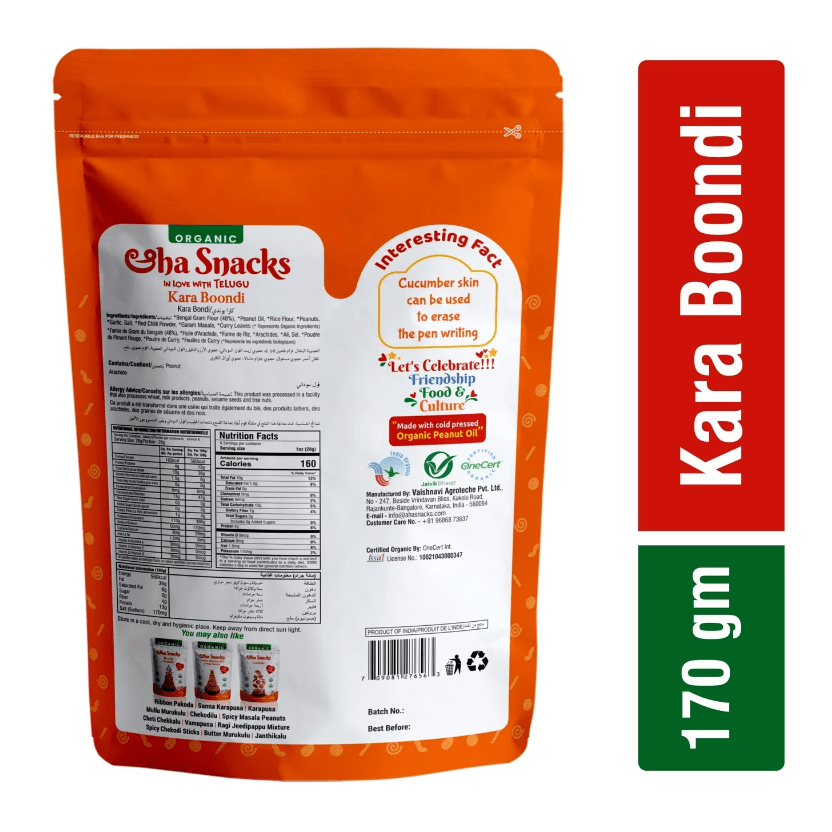 Organic Kara Boondi - Aha Snacks - Freshmills