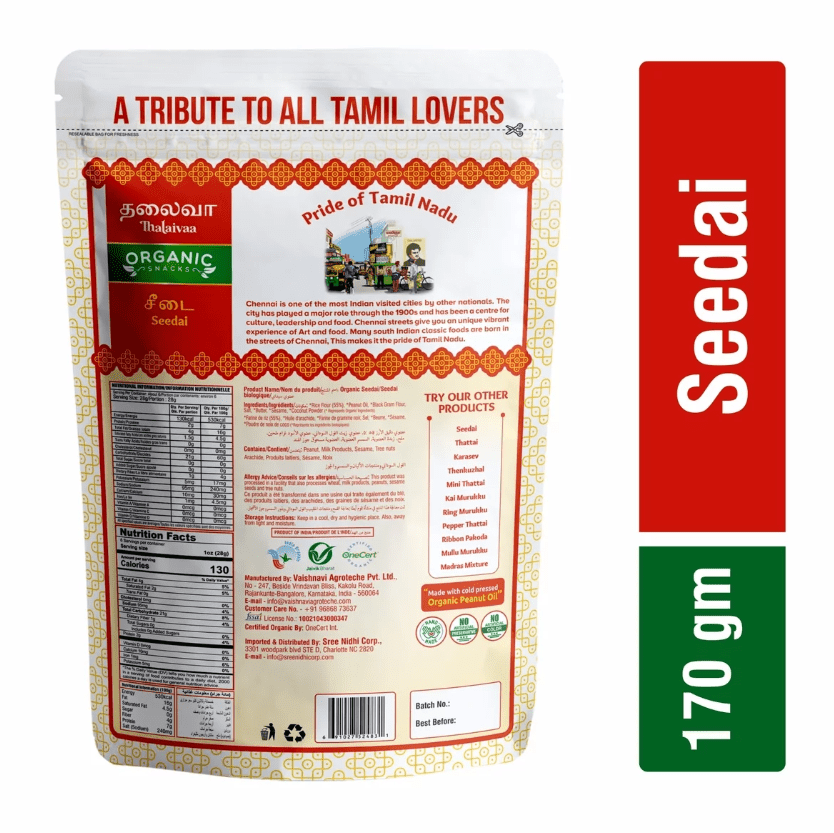 Organic Seedai - Thalaivaa Snacks - Freshmills