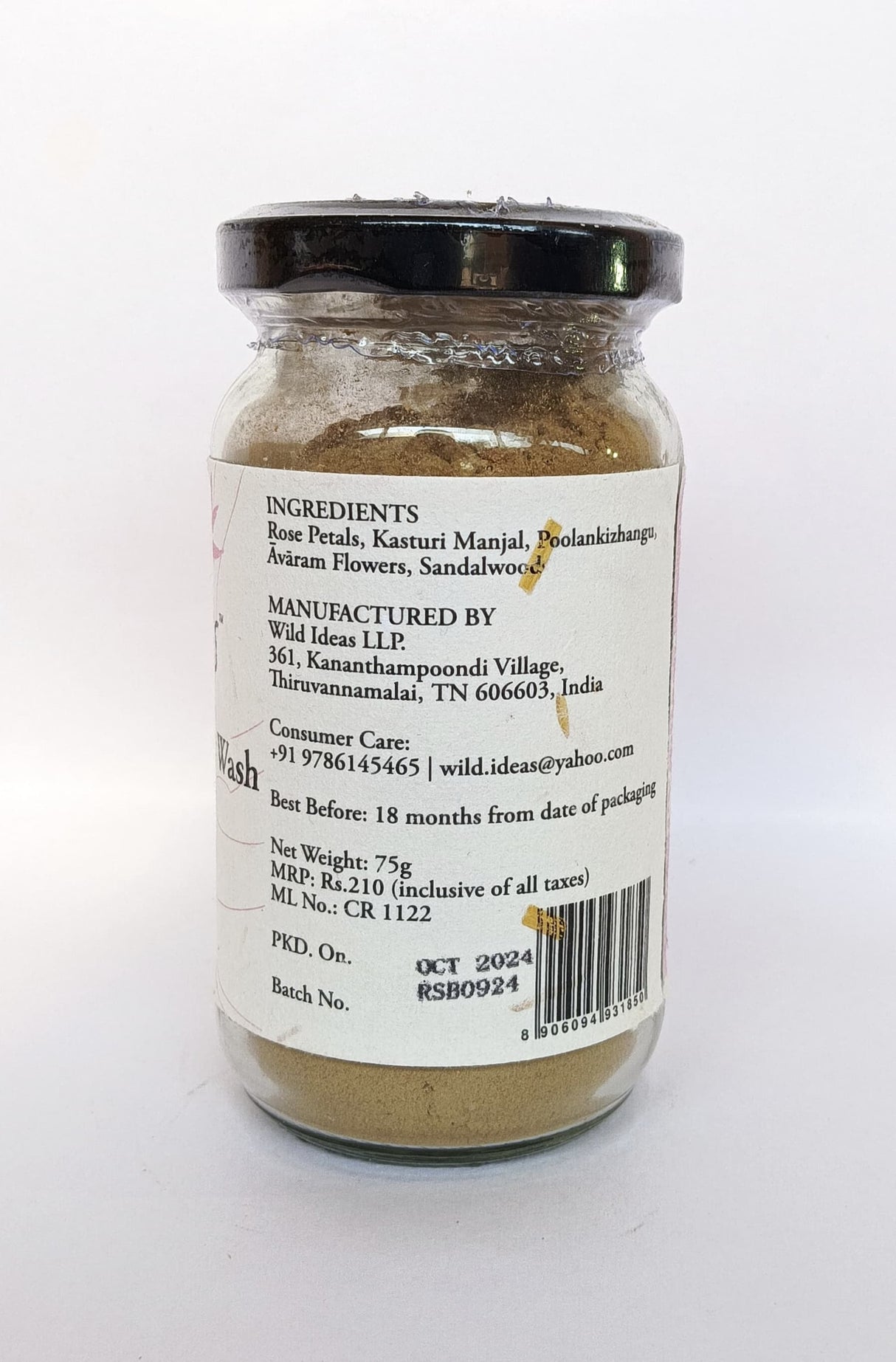 Rose Sandal Body Wash