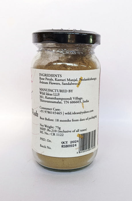 Rose Sandal Body Wash