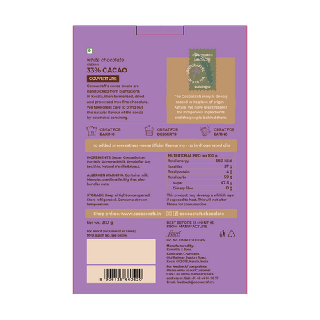 33% Cocoa White Chocolate Creamy Couverture - Cocoacraft - Freshmills
