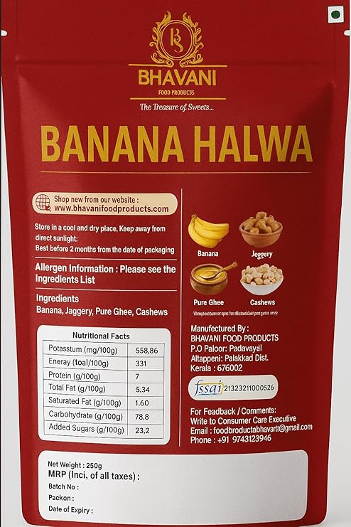 Banana Halwa - BHAVANI - Freshmills