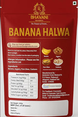 Banana Halwa - BHAVANI - Freshmills
