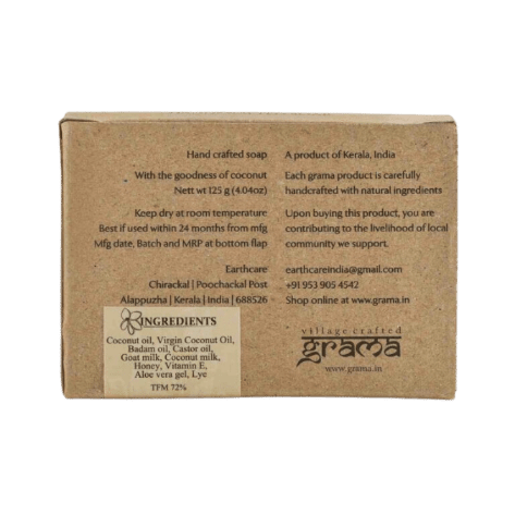 Handcrafted Goat Milk Soap - Grama - Freshmills