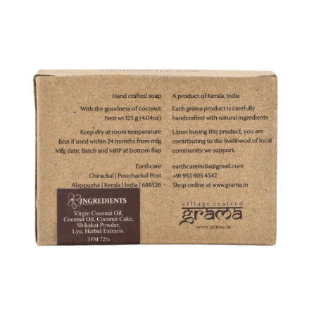 Handcrafted Shikakai Soap - Grama - Freshmills