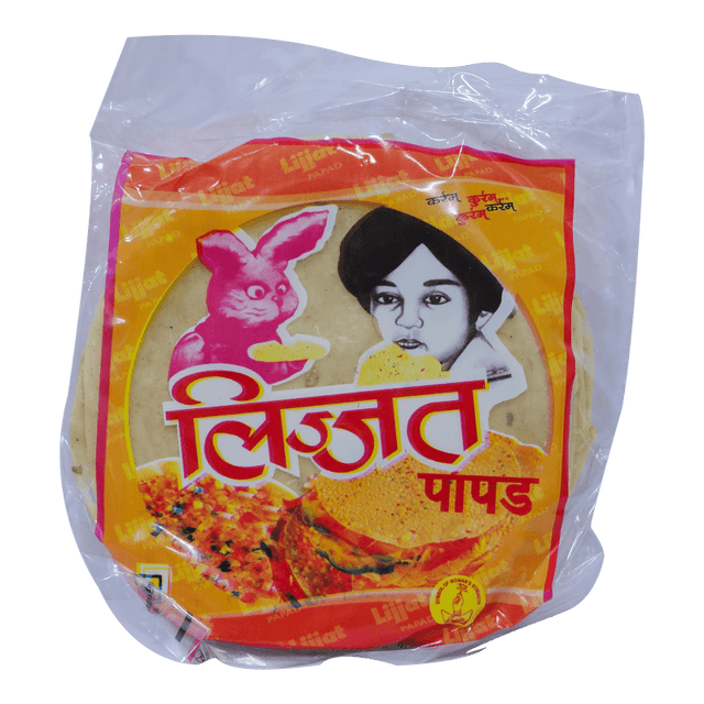 Jeera (Cumin) Papad - Lijjat Papad - Freshmills