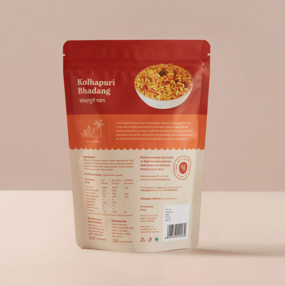 Kolhapuri Bhadang - Pattri - Freshmills