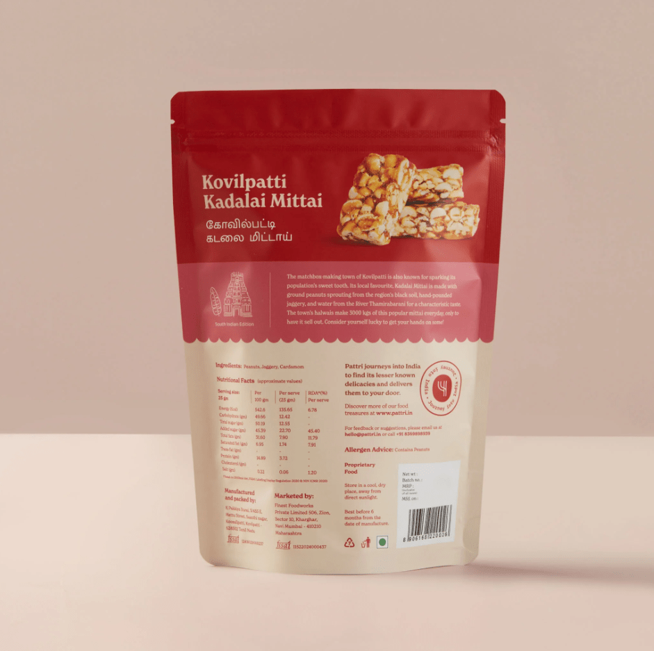 Kovilpatti Kadalai Mittai - Pattri - Freshmills