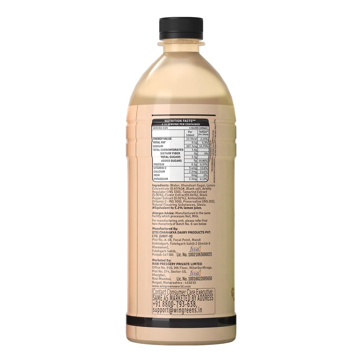 Masala Shikanji - Raw Pressery - Freshmills