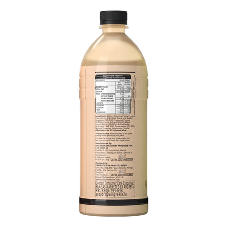 Masala Shikanji - Raw Pressery - Freshmills