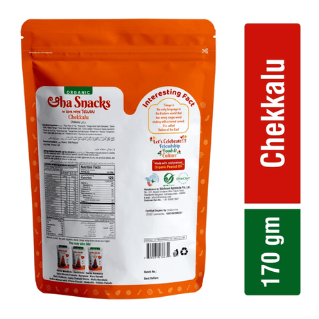 Organic Chekkalu - Aha Snacks - Freshmills