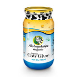 Organic Cow Ghee - Akshayakalpa - Freshmills