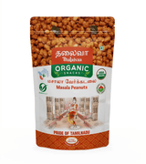 Organic Masala Peanuts - Thalaivaa Snacks - Freshmills