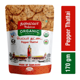 Organic Pepper Thattai - Thalaivaa Snacks - Freshmills