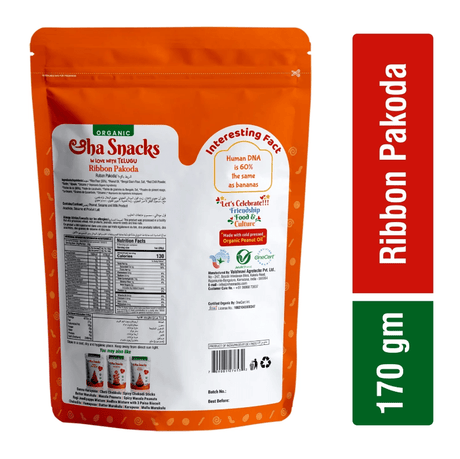 Organic Ribbon Pakoda - Aha Snacks - Freshmills