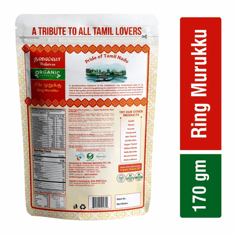 Organic Ring Murukku - Thalaivaa Snacks - Freshmills