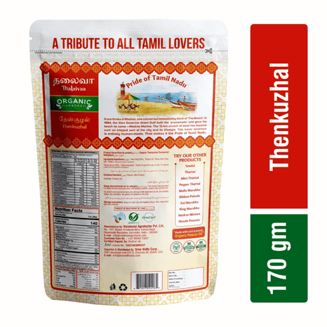 Organic Thenkuzhal - Thalaivaa Snacks - Freshmills