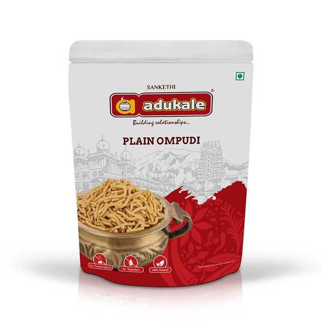 Plain Om Pudi - Adukale - Freshmills