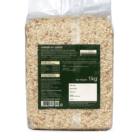 Stony Ambemohar Rice Unpolished - Two Brothers - Freshmills