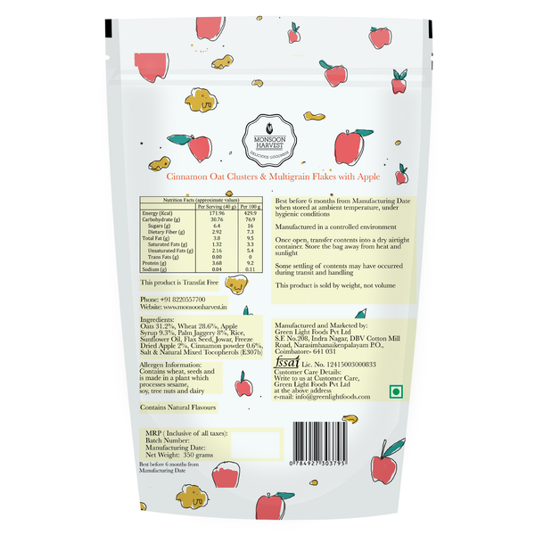 Breakfast Cereal - Cinnamon Oat Clusters & Multi-Grain Flakes With Apple