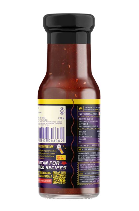 Soy & Garlic Stir-Fry Sauce 220g